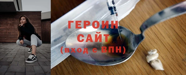spice Михайлов