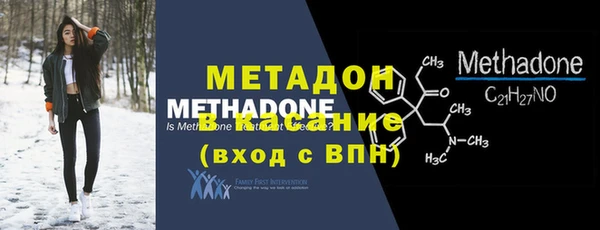 mix Абинск