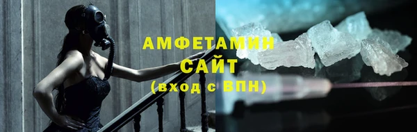 синтетический гашиш Михайловск