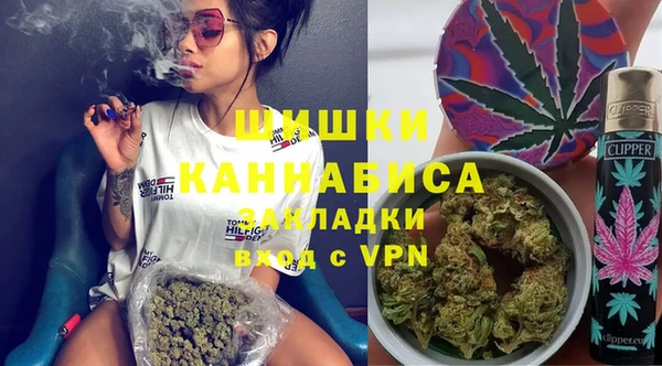 mix Абинск