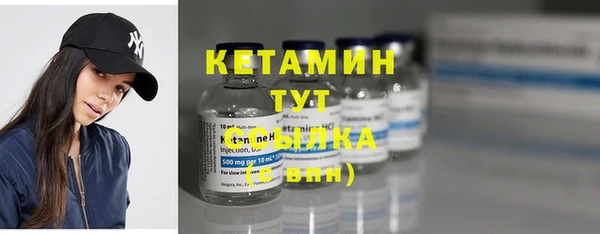 spice Михайлов