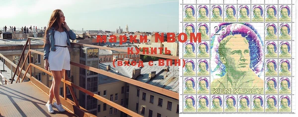 mix Абинск