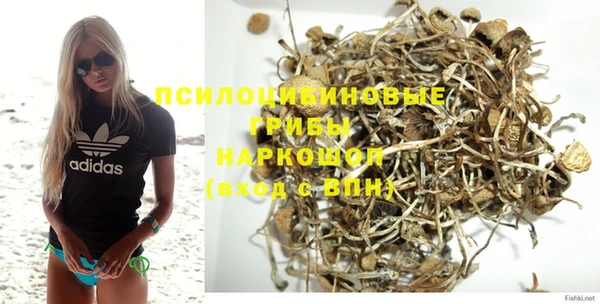 прущий лед Беслан