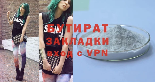 mix Абинск