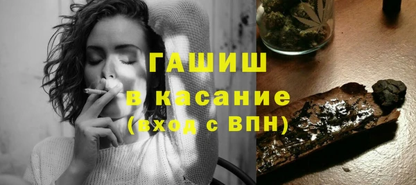 дживик Бикин