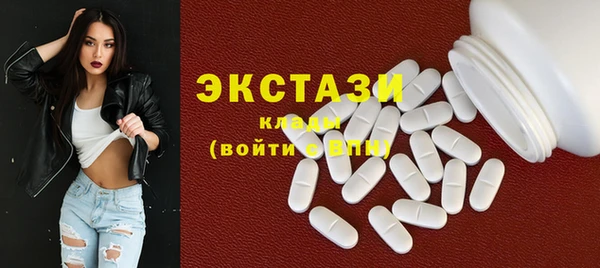mix Абинск