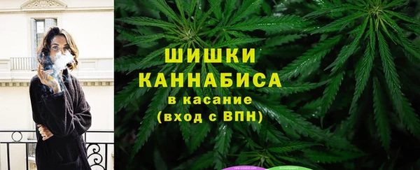 дистиллят марихуана Михайловка