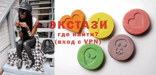 синтетический гашиш Михайловск