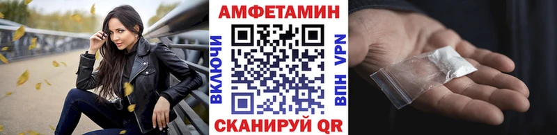 Первитин витя Ильский