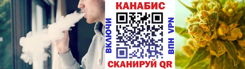 даркнет сайт  Ильский  Конопля Bruce Banner 